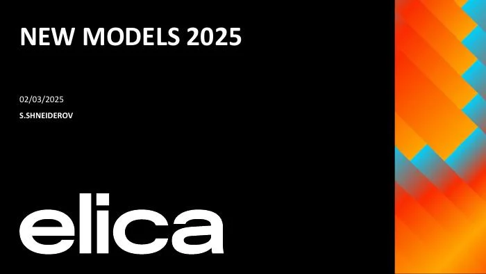 Обложка: Elica — новые модели 2025